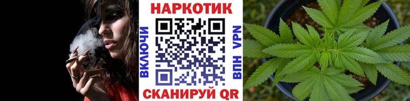 Купить наркотики цена Новая Усмань АМФЕТАМИН Меф мяу мяу Альфа ПВП