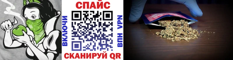 Бутират жидкий экстази хочу наркоту Новая Усмань