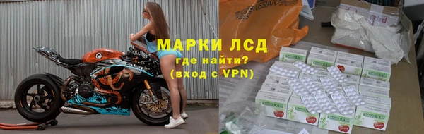 каннабис Балабаново