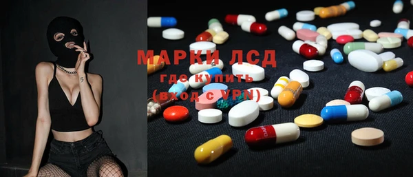 МДМА Баксан