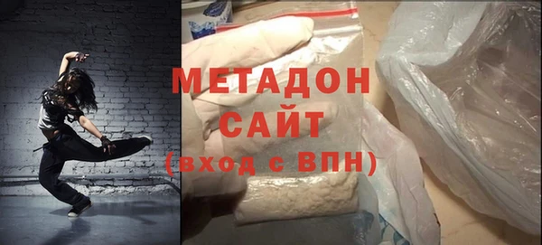 каннабис Балабаново