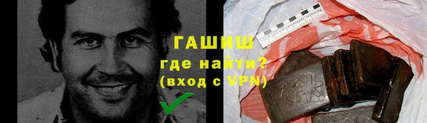 MDMA Premium VHQ Протвино
