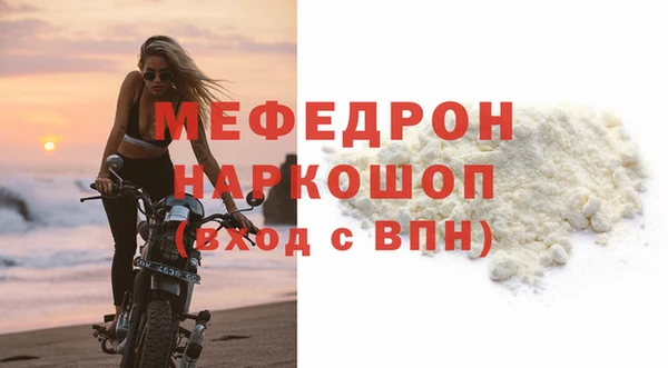 Альфа ПВП Пролетарск