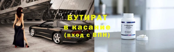 скорость Приозерск