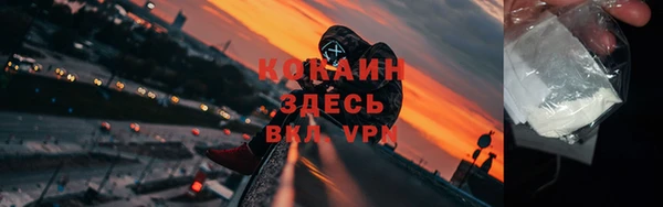 МДМА Баксан
