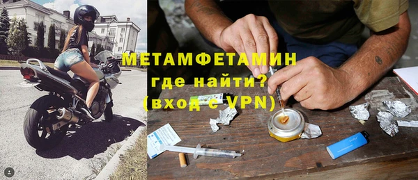 кокс Балахна