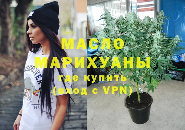 кокс Балахна