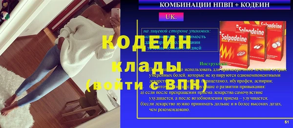 кокс Балахна