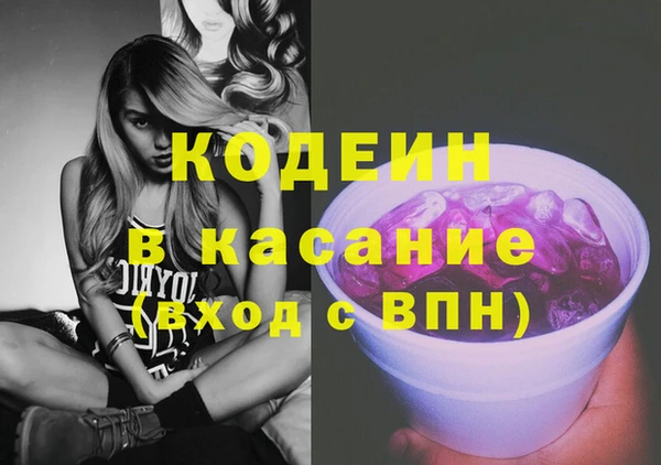 МДМА Баксан