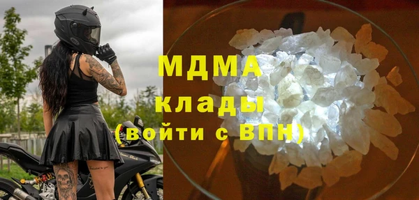 каннабис Балабаново