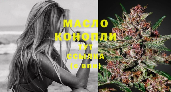 кокс Балахна