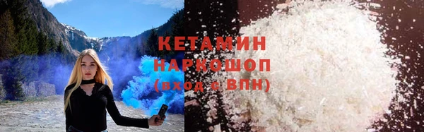 каннабис Балабаново