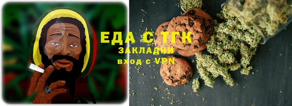 МДМА Баксан