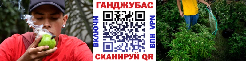 МАРИХУАНА SATIVA & INDICA  MEGA зеркало  Новая Усмань 